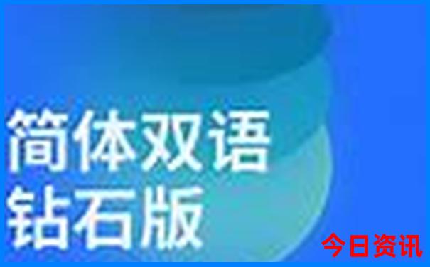 福建十大景点排名